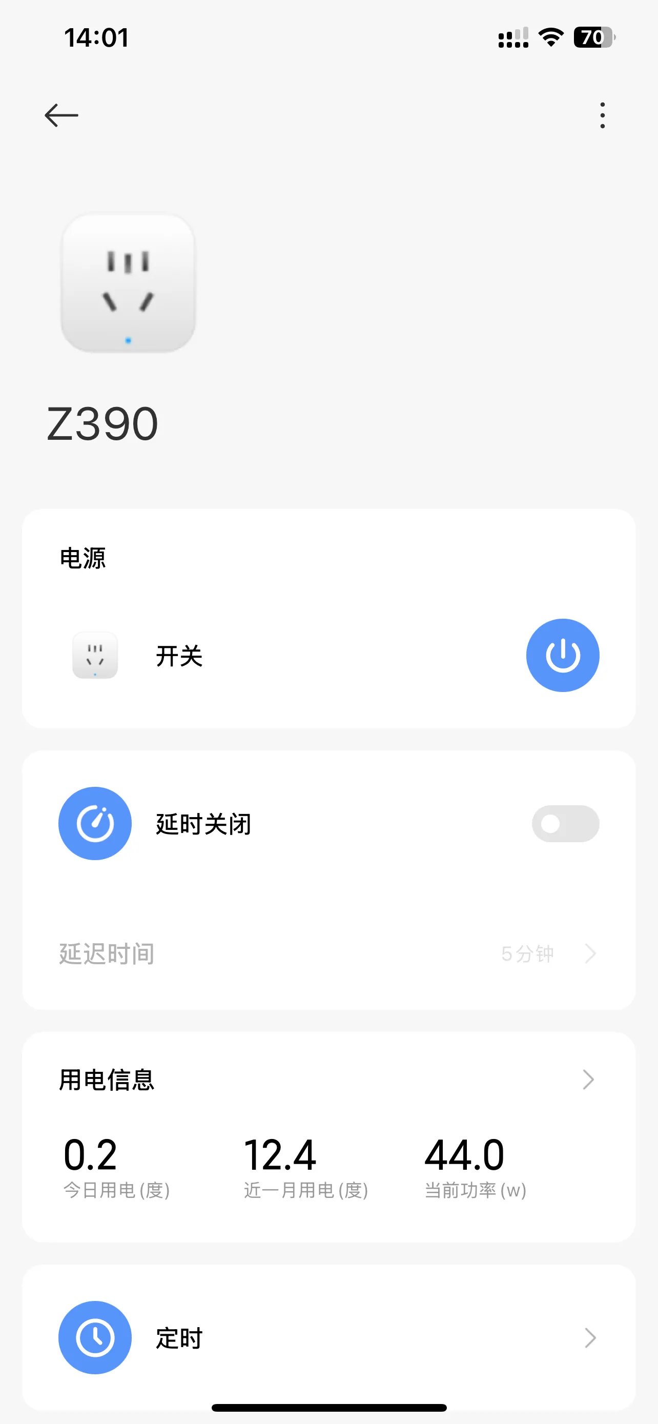 796