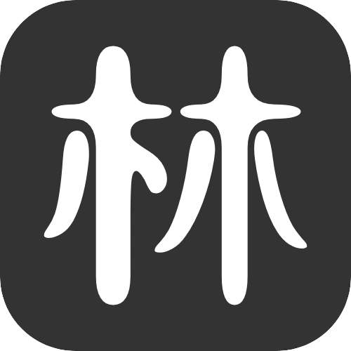 技研录
